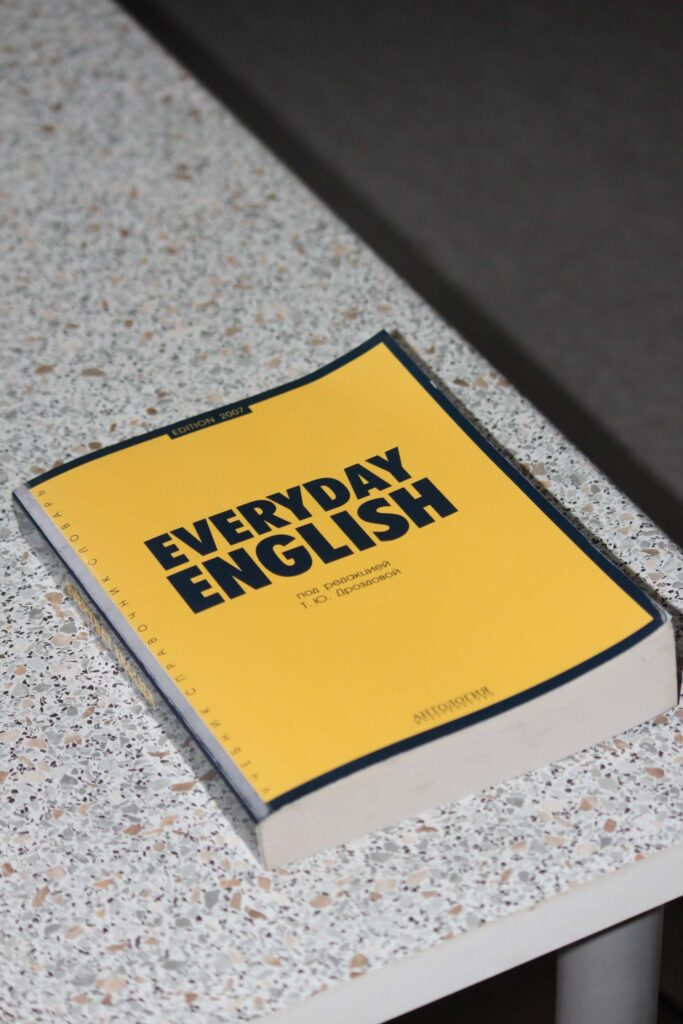 Everyday English book on table