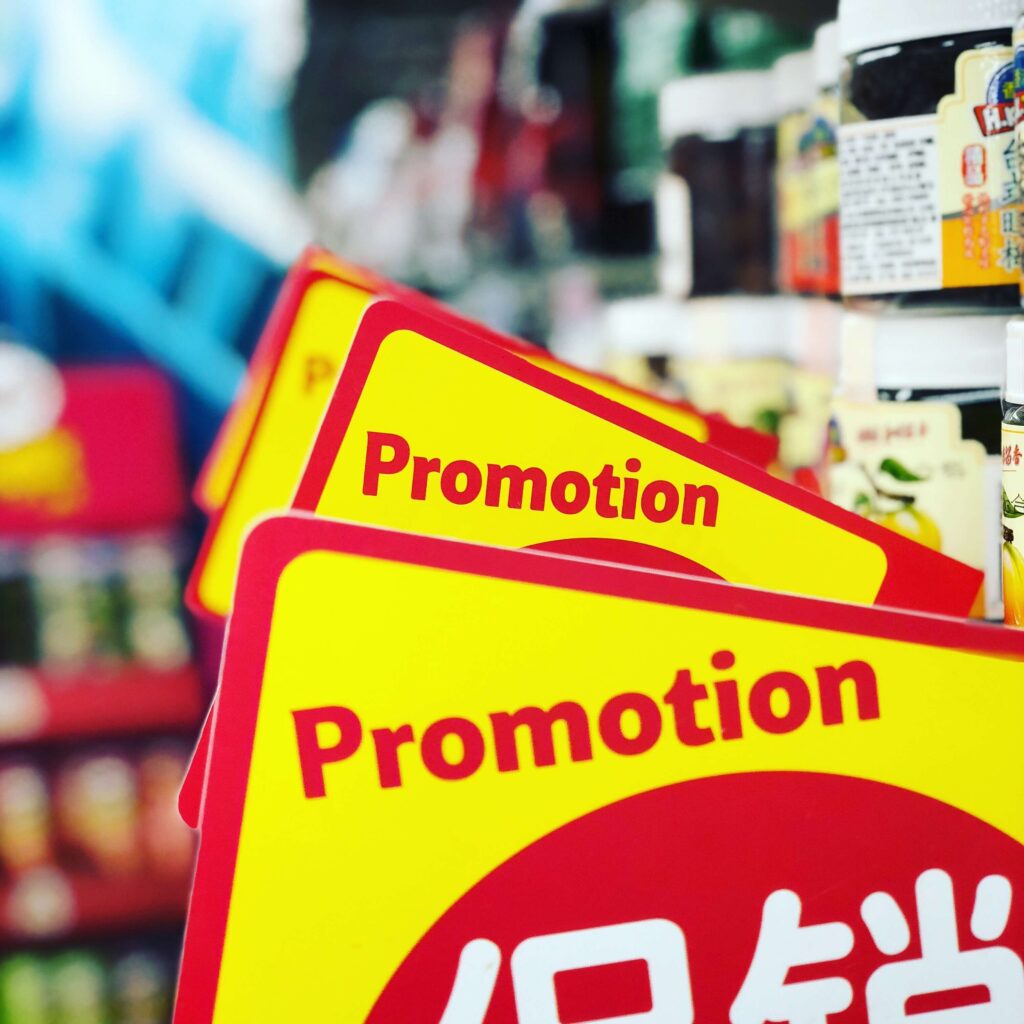 promotion signs